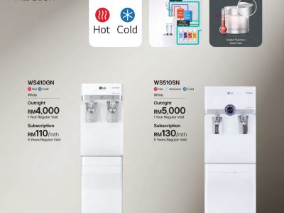 LG puricare water purifier WS410GN/WS510GN