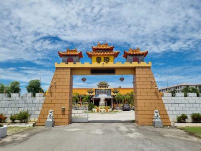 Golden Sanctuary Memorial Park