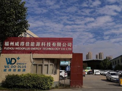 Diesel Generator Manufacturer, Portable Energy Supplier China
