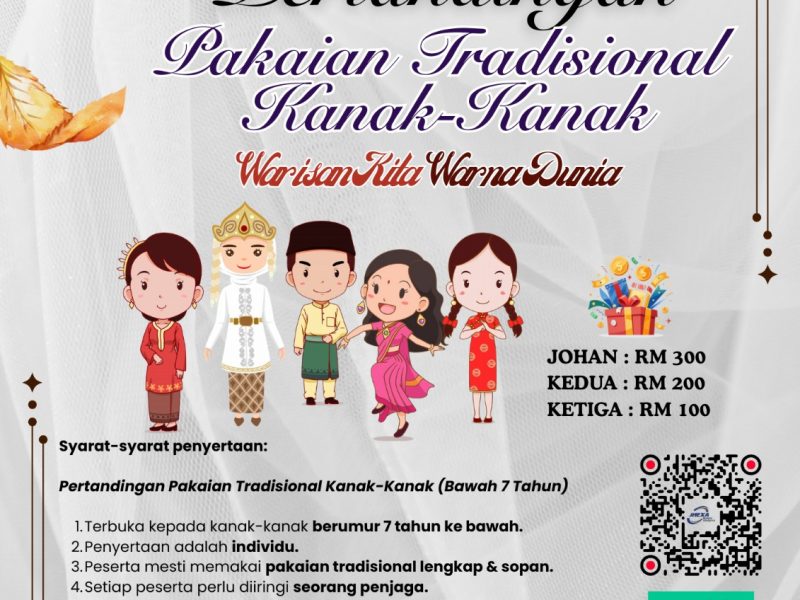 Warisan Kita, Warisan Dunia