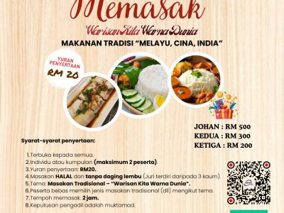 Warisan Kita, Warisan Dunia