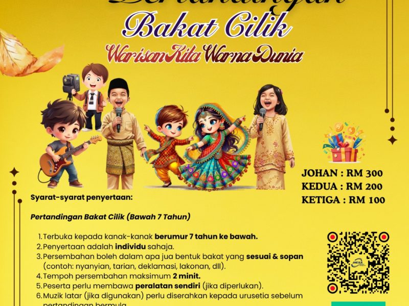 [Image: 1001247170-800x600.jpg]