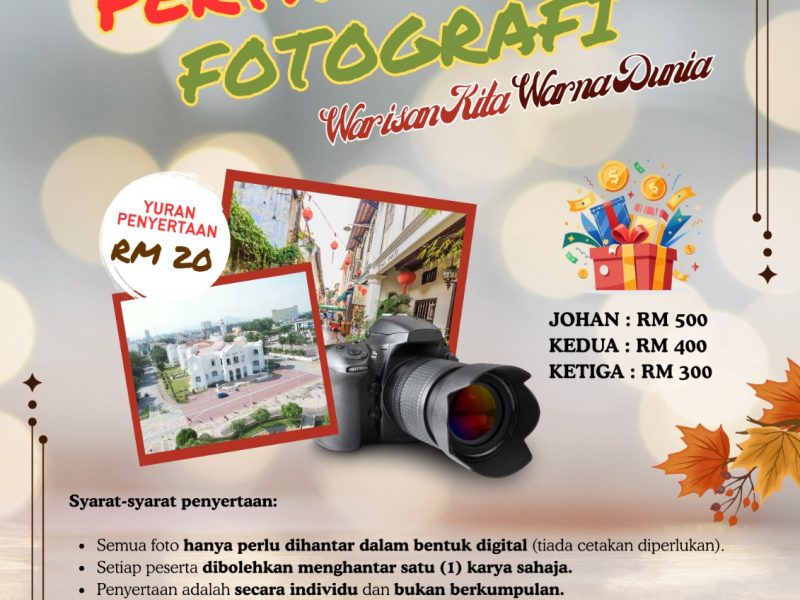 Warisan Kita, Warisan Dunia