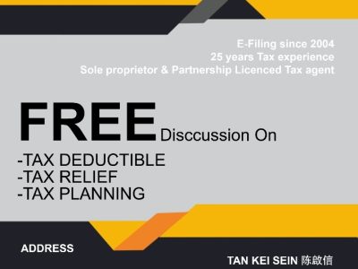 Aezi Tax Service