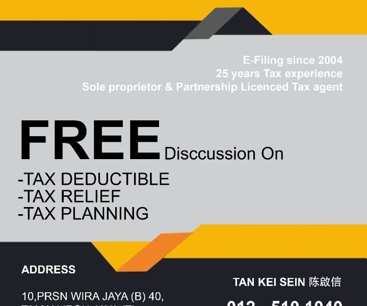 Aezi Tax Service